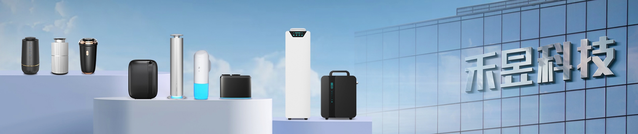 Tecnologia Co. de Hunan HeYu, Ltd.